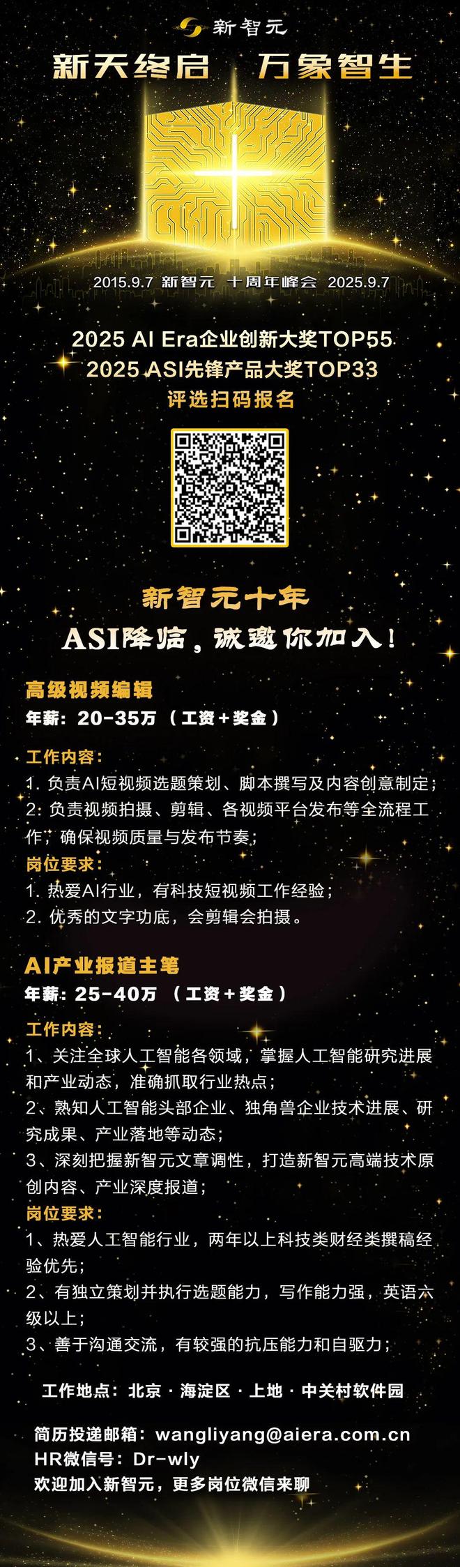 片秒变活人开口讲话！广告动漫圈一夜沦陷pg电子模拟器谷歌Veo 3逆天升级照