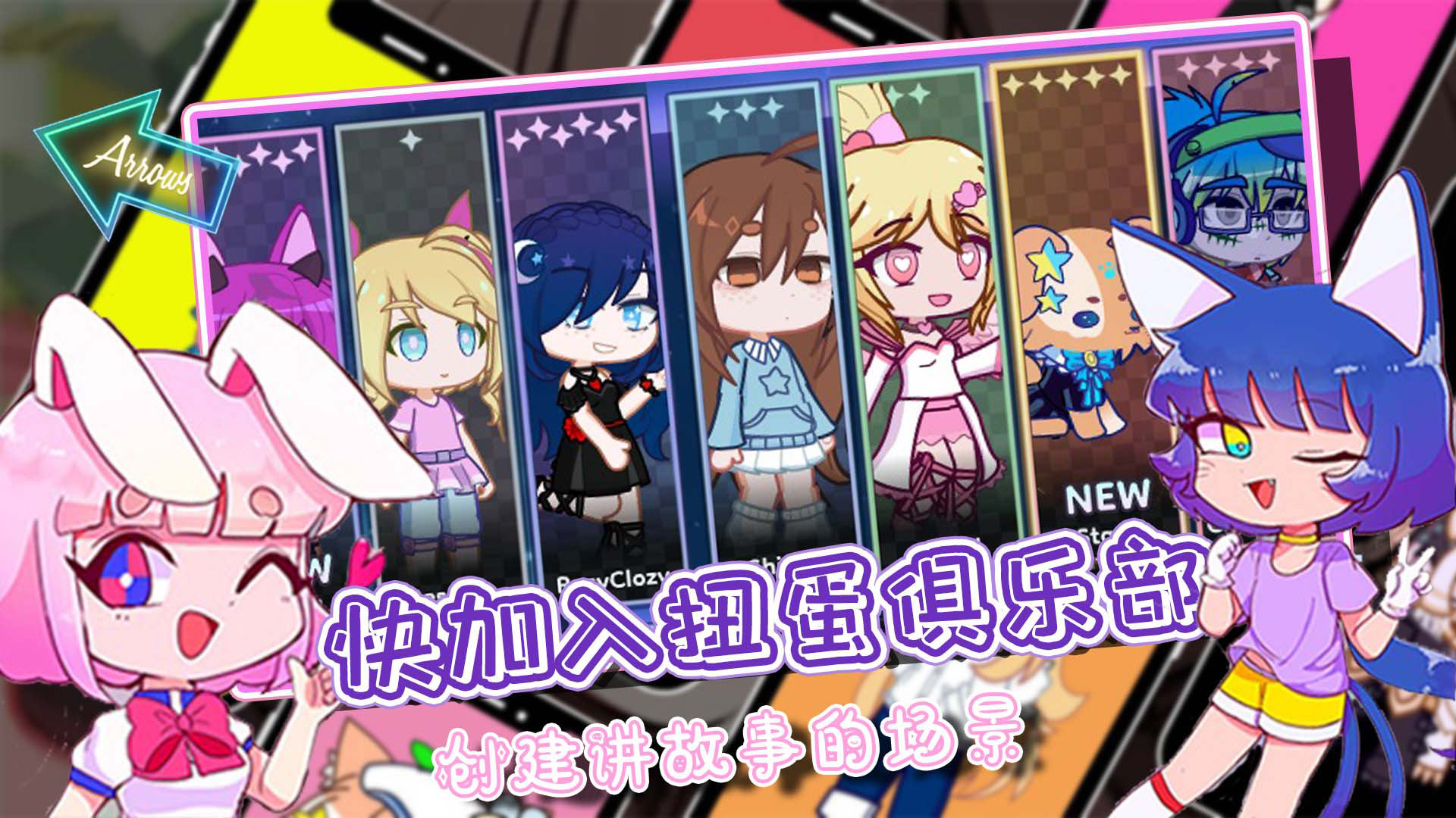 加查世界俱乐部手机版pg电子模拟器试玩